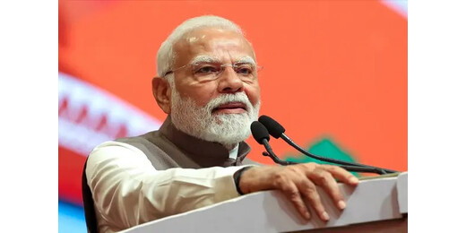 माओवाद नहीं, विकास और आत्मविश्वास की पहचान बना बस्तर :  पीएम मोदी